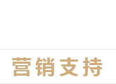 打造空間人機無感通行